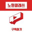 느낌있개 이미지