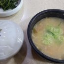 울진가자미 맞은편 이미지