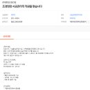 (주)휴림 이미지