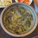할리스커피당진 - 당진시 시청2로 49-25 | 잠시 쉬어가기 좋은 당진영덕 고속도로 휴게소 속리산휴게소 청주방향 먹거리 정보