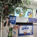 영선주유소 이미지