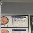 치마집혁신