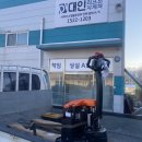 쌍용하나마트 이미지