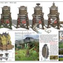 원화농장 이미지