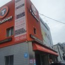매일이동타이어 이미지