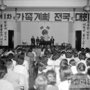 리오드 - 양주시 | 리오드