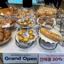 운정마트 이미지