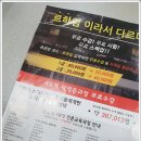 카페1번가 이미지