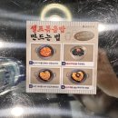 분당-수내-312 이미지