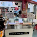 세븐일레븐성남터미널점 이미지