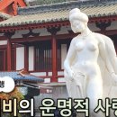 시안