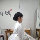 제주한복대여점