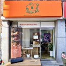 동심어린이집 | [광주 맛집] 광주우산동디저트 카페 밀한알! 광산구디저트 수제쿠키 추천!