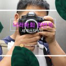 정오카세차장 이미지