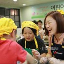 엘림지역아동센터 이미지