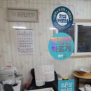 대전김치칼국수 이미지