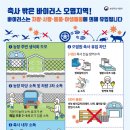 이명철농장 이미지