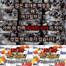 동백 죽전대로1 이미지
