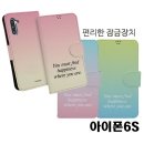 노마드몰