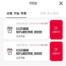 세라젬 인천청라점 이미지