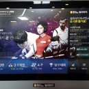 일산당구장 이미지