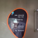 [연세사랑모아산후조리원] 지금은 출산 후 회복 중입니다 (시설/식사/서비스/금액 등)