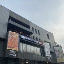 르빵드비
