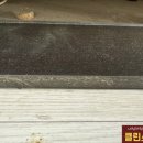 인경빌딩