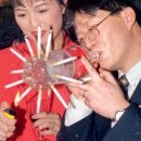 나는 행복합니다. 나는 평화롭습니다.