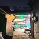 한민젓갈 이미지