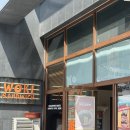 우키샌드위치 부천역곡점 이미지