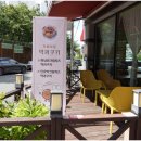 추석선물로 추천하는 수제 디저트 까불이 오란다 제작소 월성동카페 카페아토 커피도 너무 맛있어서...