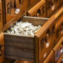 정한의원 이미지