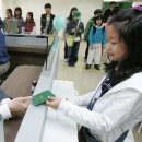 삼원스포츠센터 이미지