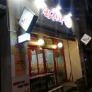 빠사시 이미지
