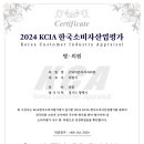 바른기준치과의원 이미지