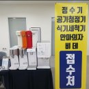 전국렌탈