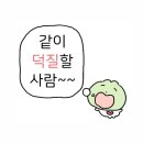 썸머뷰펜션 이미지