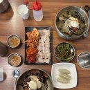 남양닭칼국수