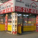 수원-0094 이미지