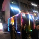 123파티 이미지