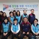 계양구재향군인회 이미지