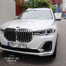 레이저인테크