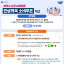 으뜸플러스안경 구미확장단지점 이미지
