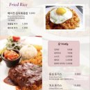 김볶스 이미지
