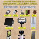 독산1동 주민센터(분소) 이미지