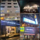 월드베스트커피협회