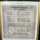 원도태권도장 이미지