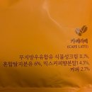 든든한끼 이미지