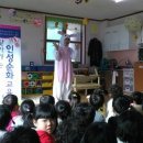 금빛햇님 어린이집 이미지